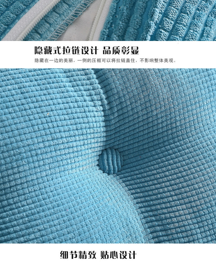 婉爱家纺 床头大靠背 沙发大靠垫  双人情侣长靠枕 素色三角靠垫 果绿  100*25*50cm