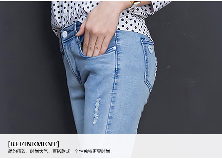 姐弟恋秋装紧身弹力铅笔裤女韩版百搭经典修身磨破破洞水洗抓纹中腰小脚牛仔裤女 蓝色 26