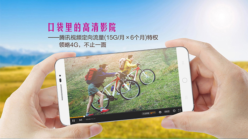 酷派 锋尚（Y75） 移动4G手机 双卡双待（8G ROM） 金色 8G