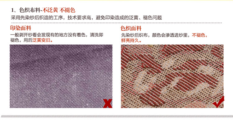 
                                        月和家思 欧式布艺沙发套沙发罩防滑 全盖加厚皮沙发巾可定做 花枝招展 米白色 四人位180*360cm                
