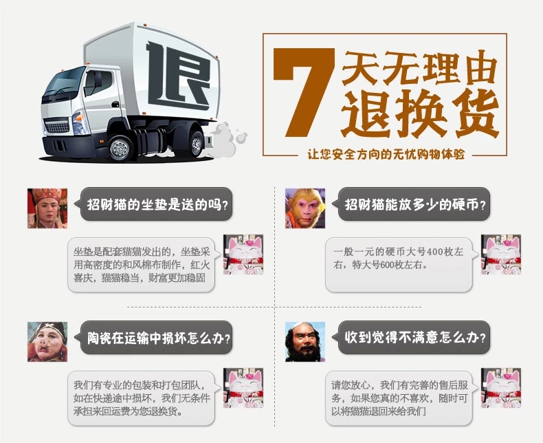 上善若水 招财猫家居装饰摆件储蓄罐客厅办公室前台陶瓷存钱罐开业礼品0282 大号富贵有鱼