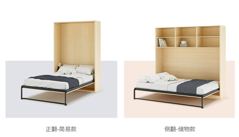 壁床隐形床折叠床隐藏式床壁床隐形床多功能床隐形床壁床五金配件