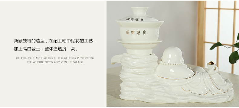 茶具自流水半自动陶瓷功夫茶具套装茶道工艺 1猴年吉祥