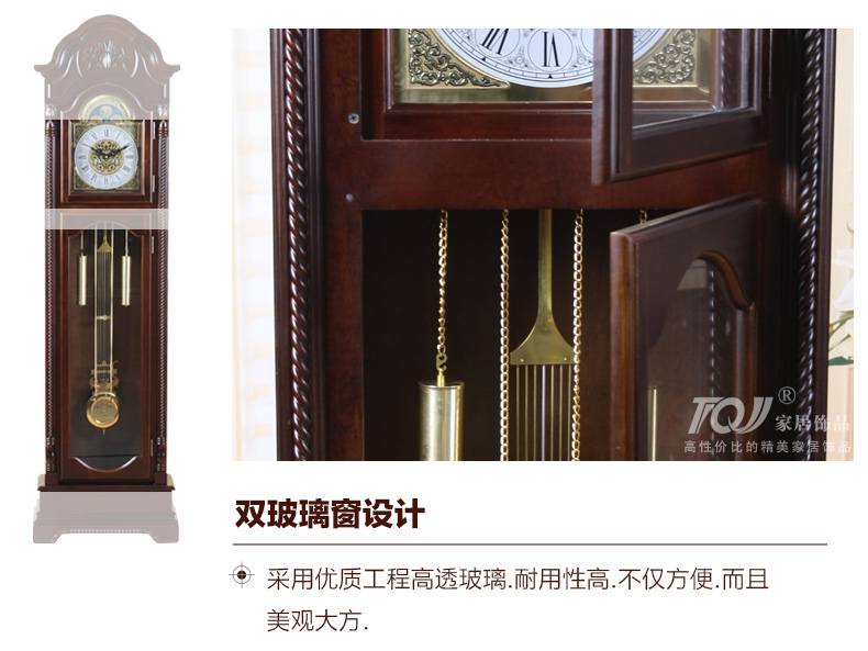 
                                                            屯奇居（TQJ）超大号实木欧式机械落地钟复古风格座钟时钟摆钟客厅钟表0811 图片色                