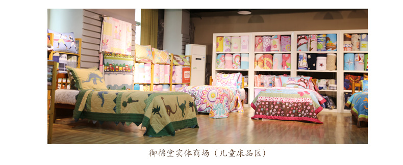 【御棉堂】双层夹棉加厚毯子 绗缝被子 休闲午睡毛毯 加厚春秋绗缝被 春夏空调毯 芥末黄 200*230cm双人床
