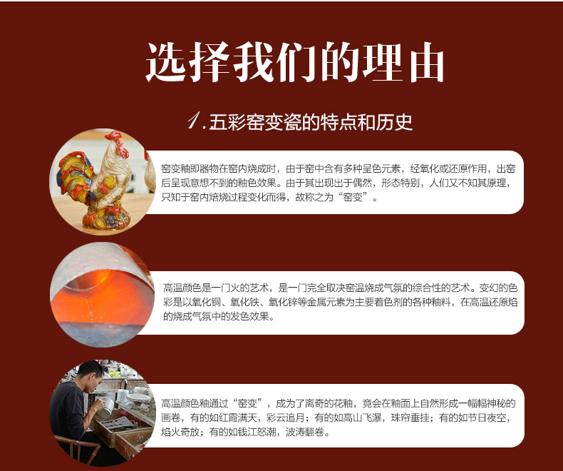 优贝家 创意家居装饰品陶瓷鸡摆件 结婚礼物实用摆设客厅电视柜办公桌陶瓷工艺品 五谷丰登对鸡