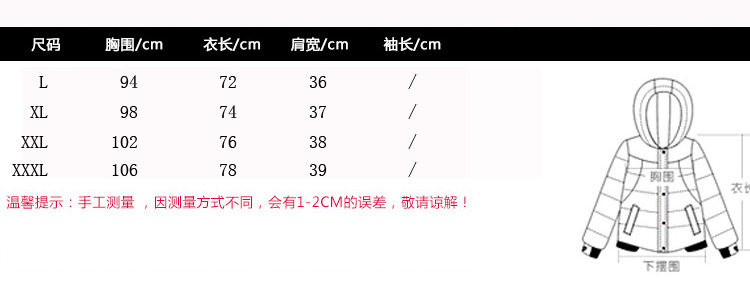 伊蔓潮 中长款2015秋冬新款羽绒服 连帽外套马夹 背心马甲女潮Q8787 黄色 XL