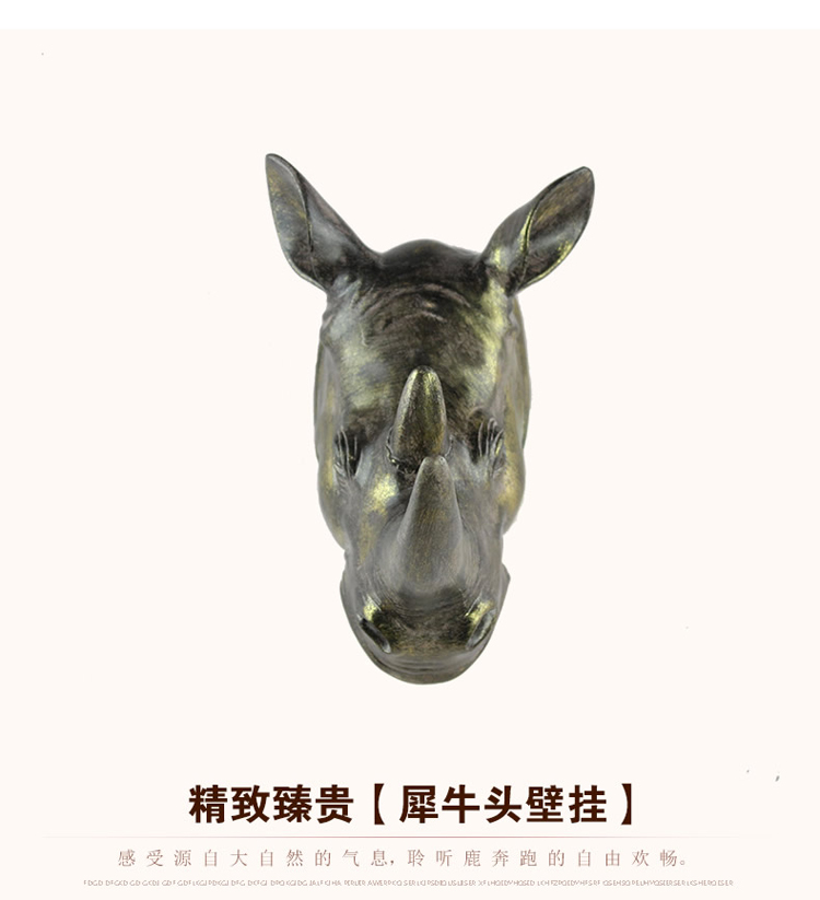 
                                                            欣润 仿真麋鹿头壁挂装饰品 欧式创意家居树脂客厅复古墙壁饰酒吧工艺品动物挂件 CR-110黑色+金色小鹿头壁挂                