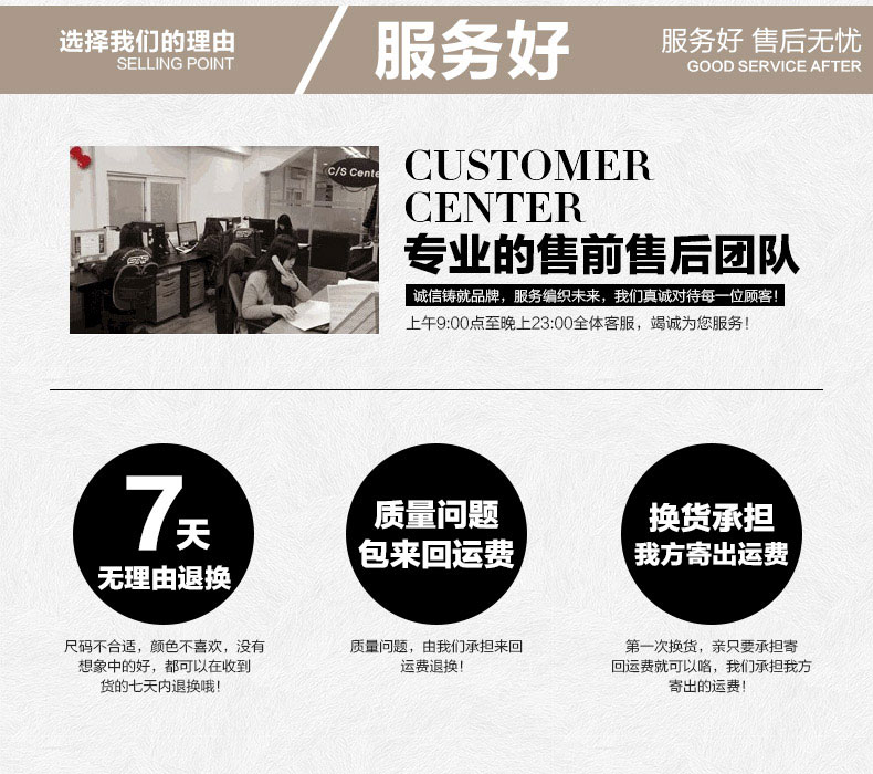 港棉   秋冬新款女士职业装西裤黑色正装女工作裤长裤女装西 黑色 2XL