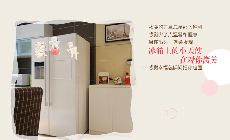 Farm House 冰箱贴 树脂手工雕刻 彩绘家电装饰贴 个性创意 1702组合