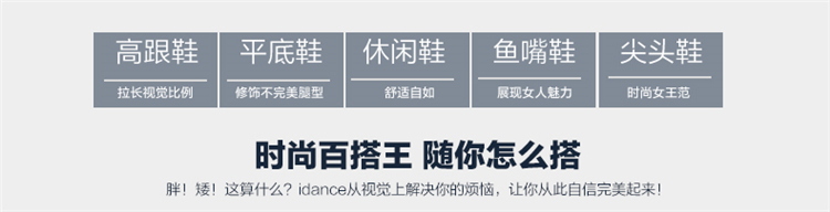 iDance夏季薄款牛仔裙女提臀牛仔中裙包臀半身弹力开叉短裙半身裙 浅蓝色0172 27