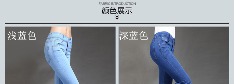 TANNING2015秋夏季新款破洞牛仔裤女小脚长裤 女士铅笔裤中高腰长裤005 浅蓝色(现货)  26 码   建议1尺9