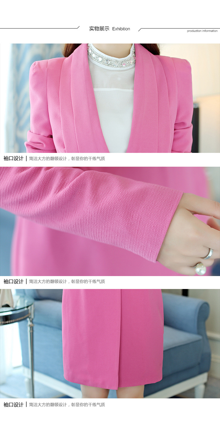 靓淑风衣长款欧美范时尚收腰显瘦V领长袖外套淑女秋装2015新 玫红色 L