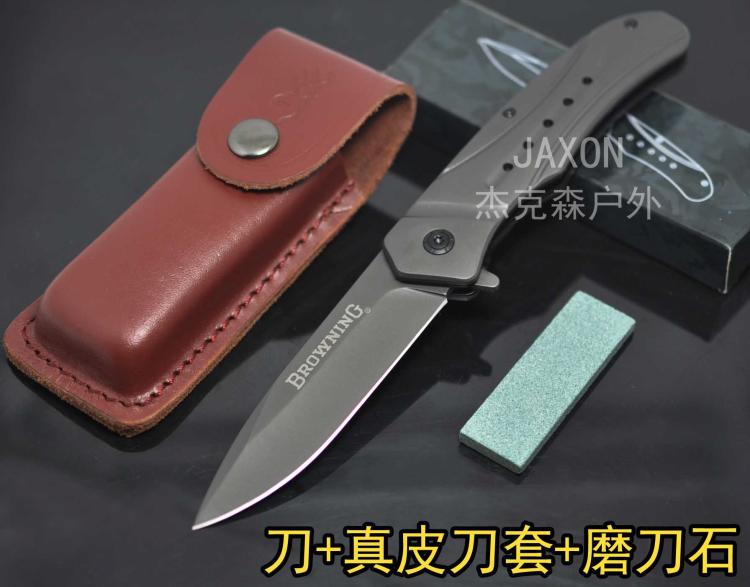 北苑佳品 黑金刚勃朗宁户外刀具野营折叠刀水果刀小刀