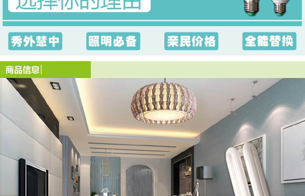 雷士(NVC)节能灯E27大口24W3U黄光（十支装）