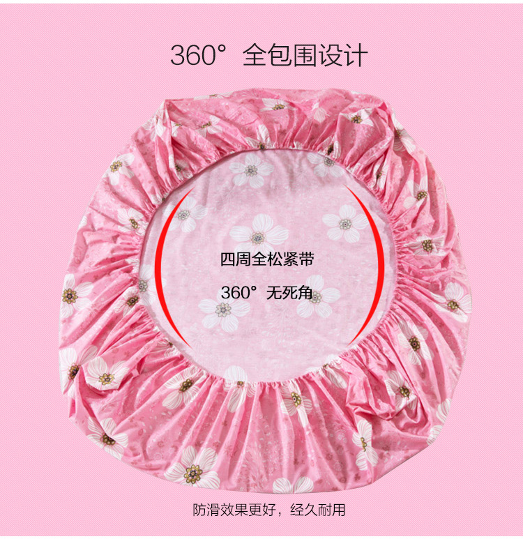 常久 家纺加大单双人精梳棉全棉床垫套席梦思保护罩 防滑床笠床单1.5/1.8米床 清风雅韵 180*200