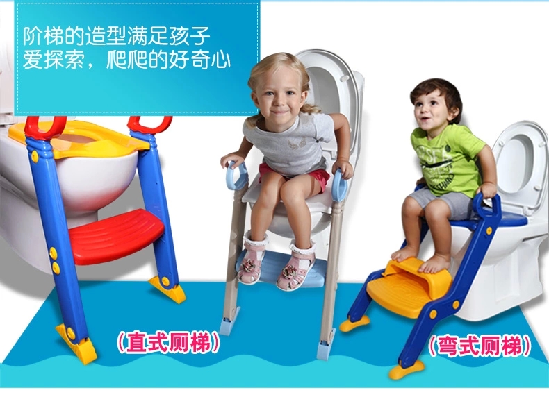 贝贝凯 儿童坐便器大号 宝宝座便器马桶圈 幼儿小马桶阶梯式可折叠 浴室用品 直式厕梯黄蓝款+坐垫