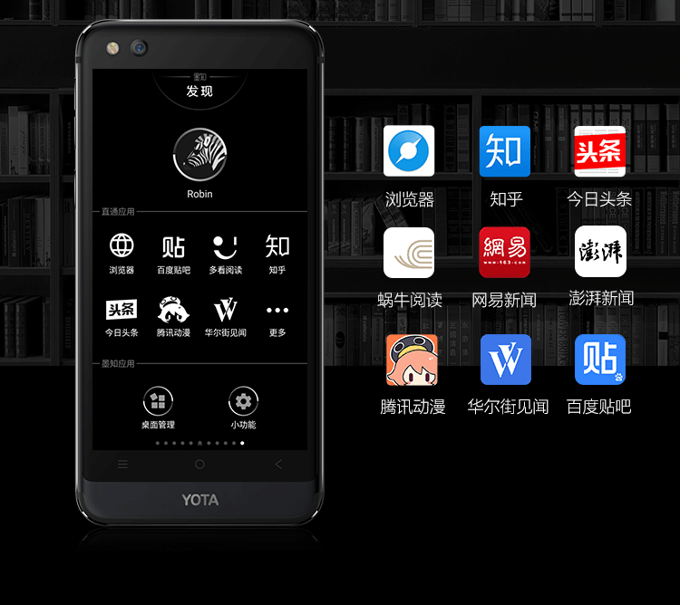 750_668gif 动态图 动图