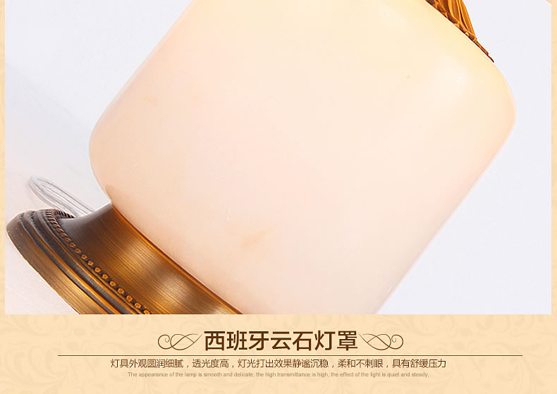 戴维亚 云石台灯欧式全铜台灯 美式中式台灯 卧室床头灯装饰创意台灯 白色云石定制
