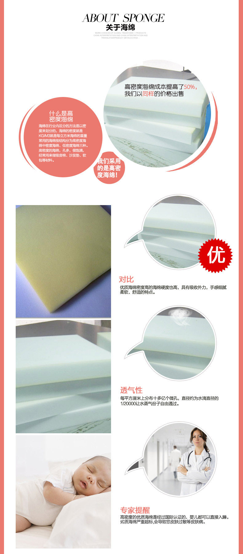京大人飘窗垫 窗台垫子定做田园系列纯色全棉沙发垫定制红色 长72cm 定制其他尺寸联系客服