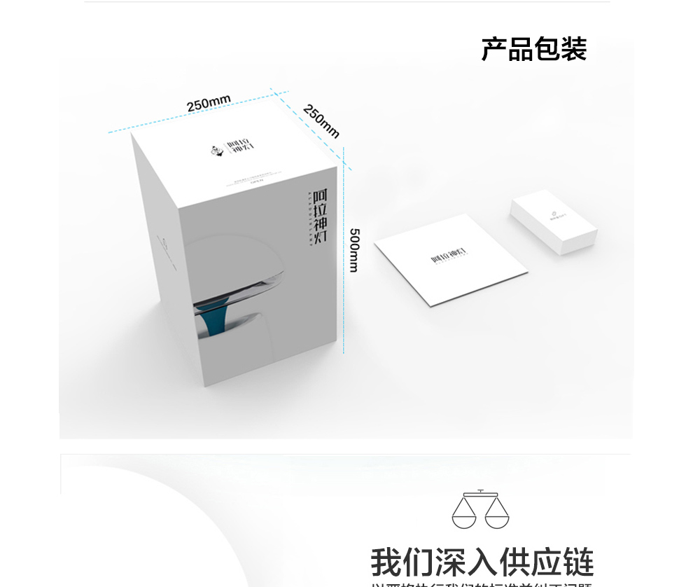
                                        创意家居阿拉神灯 智能音响台灯 带蓝牙音箱 闹钟 情人节礼物送男生女生 蓝色                
