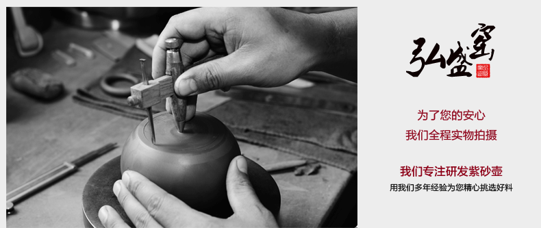弘盛窑 全手工紫砂 茶杯 品茗杯 主人杯 功夫茶杯 手刻限量个人杯 青灰泥紫砂小杯 青灰泥莲蓬小号