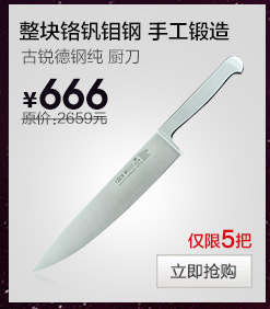 瑞典进口斯肯特 铸铁炒锅 无烟无涂层物理不粘锅铁锅 电磁炉通用