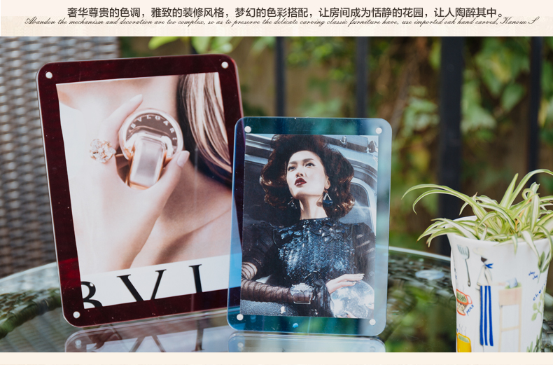 
                                        品旭 现代欧式客厅简约设计亚克力可组合相框相架摆台5寸6寸7寸8寸10寸A4 冰雪白 A4                