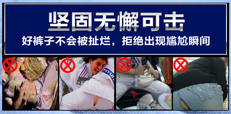 TANNING2015秋夏季新款破洞牛仔裤女小脚长裤 女士铅笔裤中高腰长裤005 浅蓝色(现货)  26 码   建议1尺9