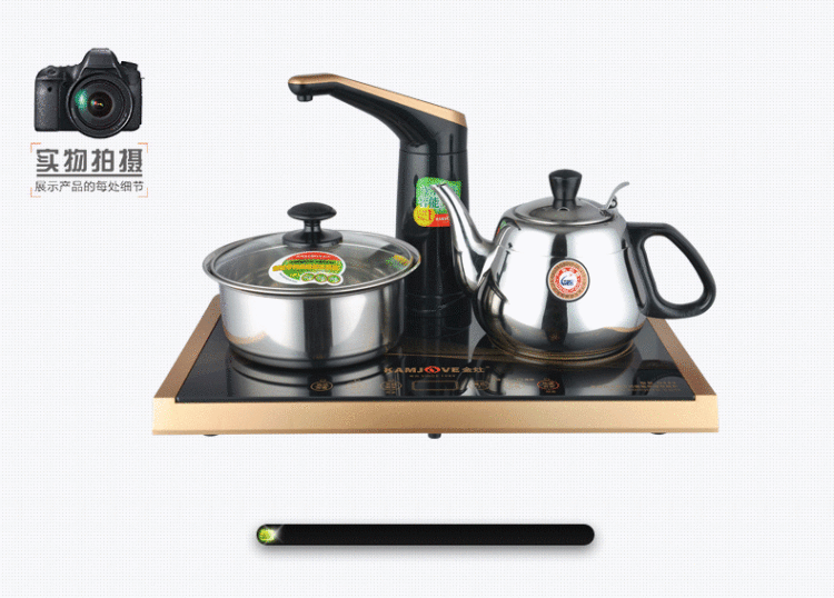 KAMJOVE/金灶D333电磁茶炉自动上水加水电磁炉三合一烧水壶茶具
