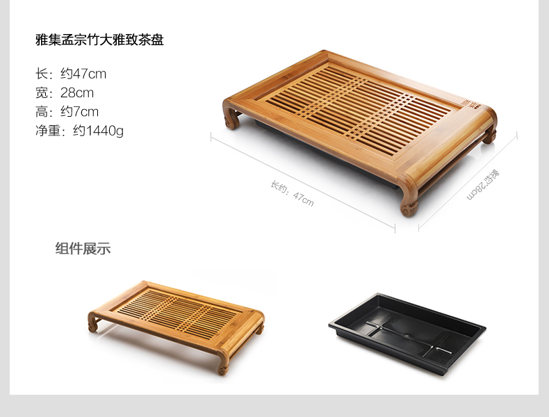 艺福堂吉祥宜兴紫砂茶具套装 整套茶具套装功夫茶带竹茶盘茶海 九九富贵