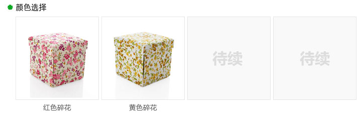 简家 针线包 家用布艺针线盒 便携式针线包手缝别针缝纫尺剪刀套装  趣味缝纫百宝箱组合 红色碎花
