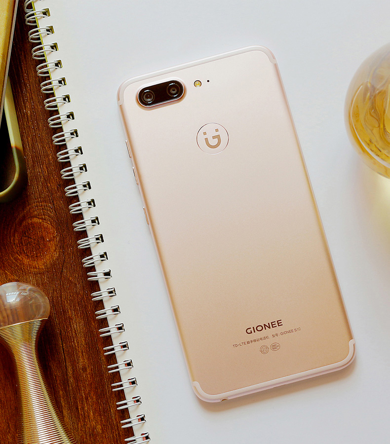 金立(gionee) 金立 s10l 6gb 64gb 移动4g手机 双卡双
