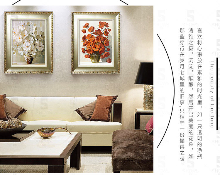 装饰画餐厅壁画客厅油画玄关墙画首玺挂画平安花3366 A款(单幅) 60cmX80cm