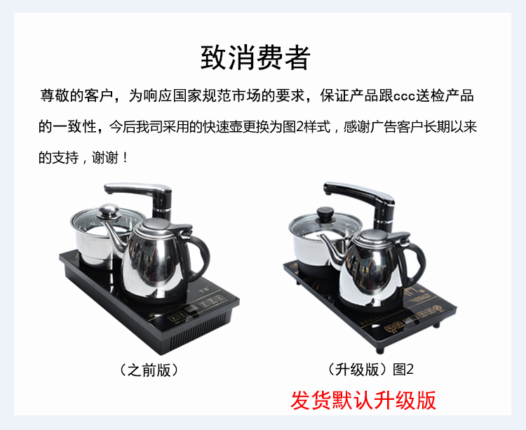 
                                        言艺 整套功夫茶具套装 乌金石茶盘 陶瓷茶具茶海茶杯 高档家用自动上水电磁炉 时来运转柴烧配残荷茶盘(大)                