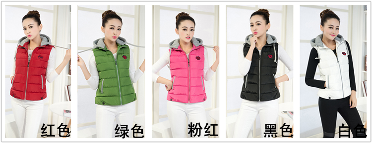 viewaken2015秋冬新款韩版修身棉服连帽马甲 中长款棉衣背心女 粉色 XXXL