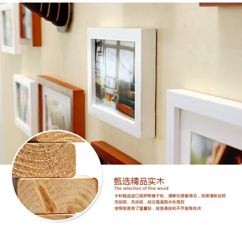 子轩立体墙饰IP503鹿头实木相框创意照片墙/相框墙/相框组合 胡白两色静沁画心