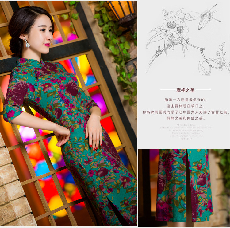 In accordance with the product 2015 ethnic still fall inside the reconstructed in the thin cuff Sau San video larger improved linen long skirt qipao garden XL Photo, prices, brand platters! The elections are supplied in the national character of distribution, so action, buy now enjoy more preferential! As soon as possible.