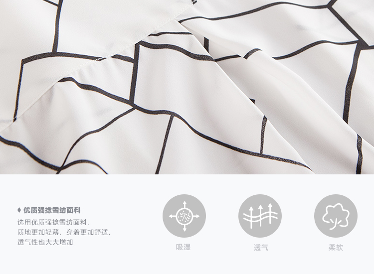 莫丽菲尔2015秋季新款 时尚几何图形半开领七分袖衬衫 女 印花混色 S