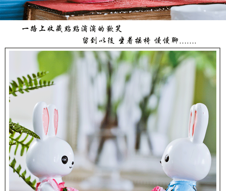 
                                                            福景家居 树脂工艺品大号吊脚娃娃米菲兔子套装家居客厅卧室装饰柜摆件结婚生日礼物创意小礼品                