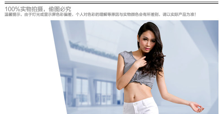 檀宁女裤（TANNING)2015秋夏季新款休闲裤女修身小脚铅笔裤 女士显瘦长裤子001 白色(现货) 29 码   建议2尺2