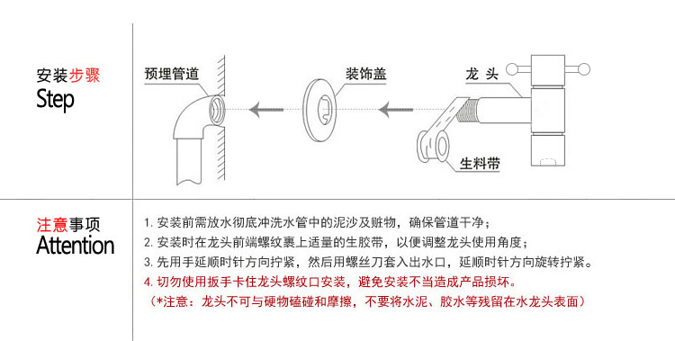 凯萨琳 洗衣机水龙头全铜拖布池龙头4分墩布池水龙头拖把池快开纯铜