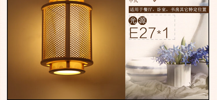 比月壁灯卧室 中式创意原木灯饰 现代简约实木阳台灯具 床头壁灯3223新款