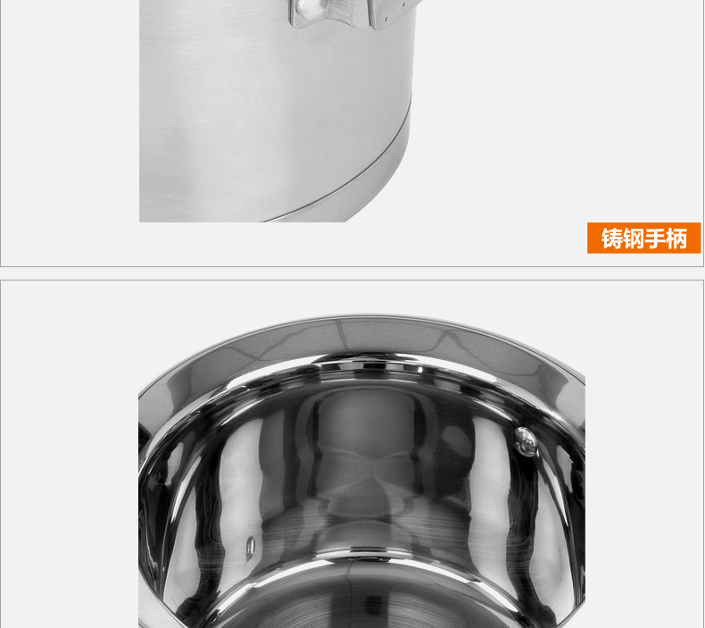 
                                        劳特斯304不锈钢奶锅16CM 五层复底电磁炉通用 汤宝奶锅                