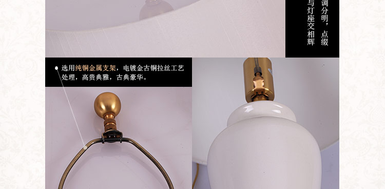 比月照明 中式客厅卧室床头灯具青花婚庆创意现代时尚景德镇陶瓷护眼灯学生台灯3261 中号
