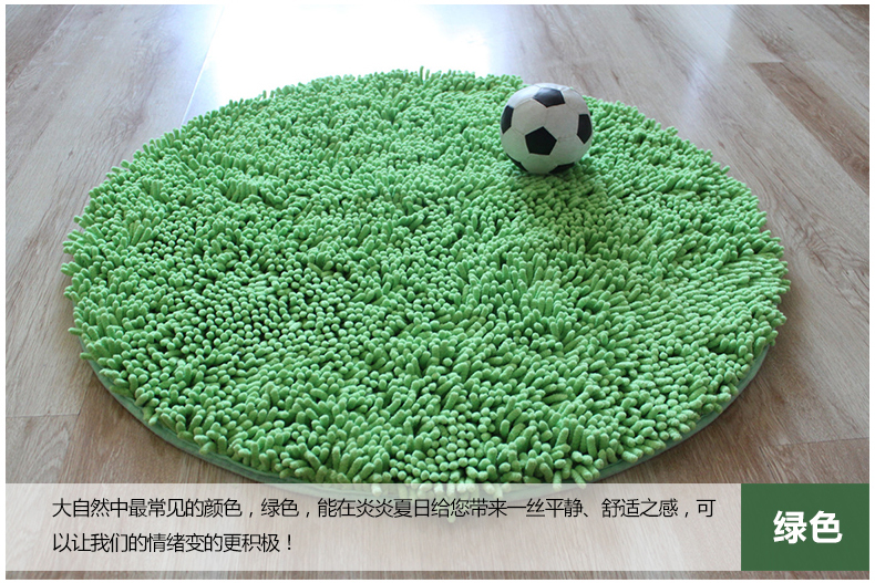 舒彩客厅卧室雪尼尔圆形地毯 电脑椅垫 转椅地毯 电脑椅地毯圆形 防滑底圆地垫吸水可定制 咖啡色 直径60CM