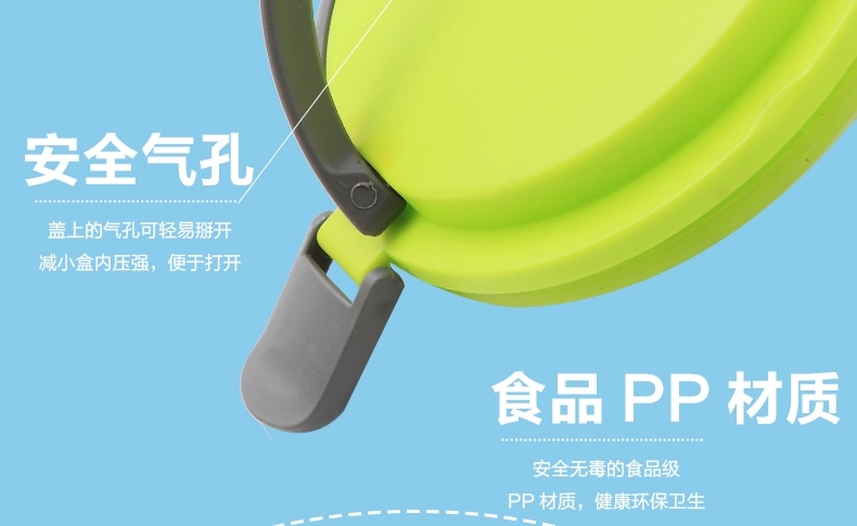 
                                        庆展 便携不锈钢密封圆形可爱便当盒多层保温饭盒 天蓝色 单层                