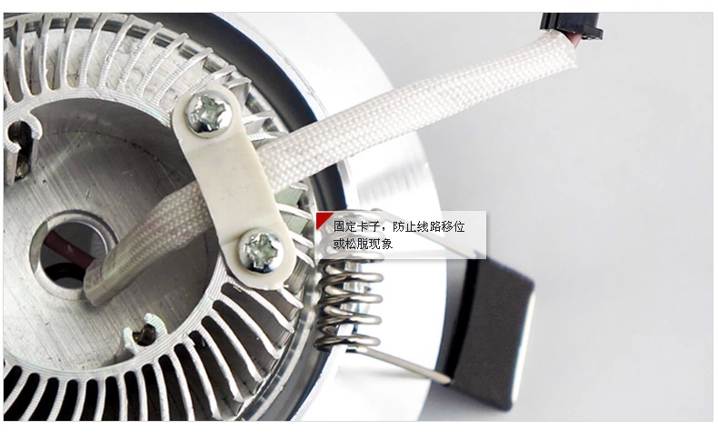 亮昀美LYM LED射灯天花灯3WTHDJ008 磨砂银3W-白光