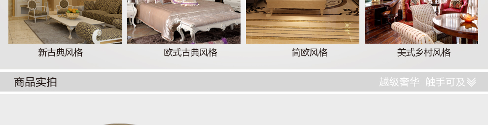 库博-光移动 欧式全铜装饰壁灯客厅卧室过道灯具 单头壁灯