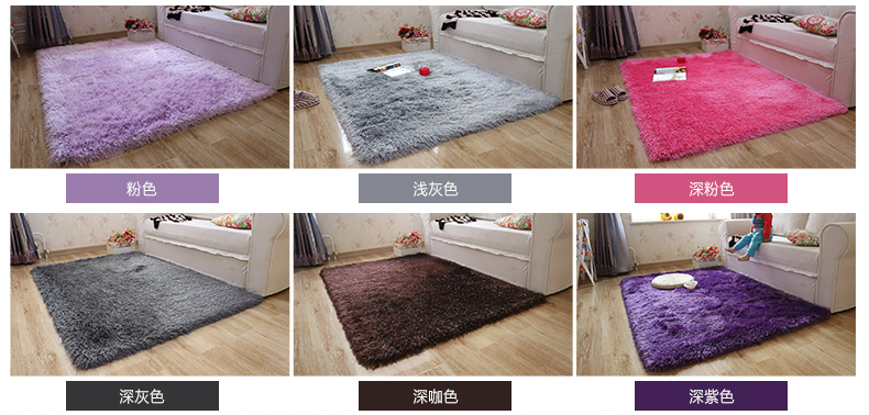 舒彩 地毯 客厅卧室茶几地毯混纺加厚6cm弹力丝地毯可定做 70CM*140CM 浅灰色K12 50CMx80CM